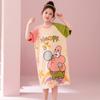 Camisón de Verano de Algodón Puro Fino de Dibujos Animados Nuevo Estilo para Niñas Pijama de Manga Corta Mediano y Grande Ropa de Casa para Niñas