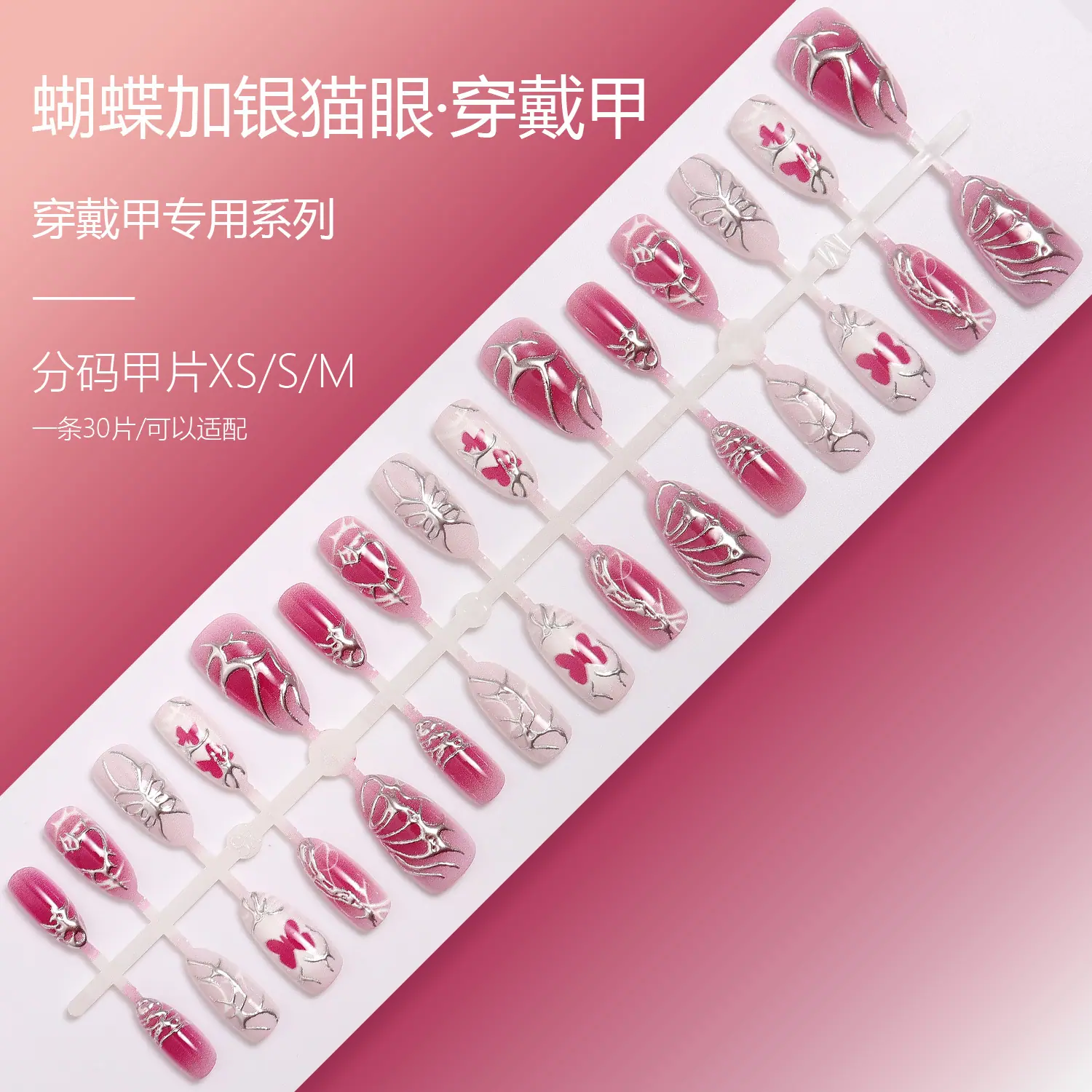 SG2-348XSSM.jpg
