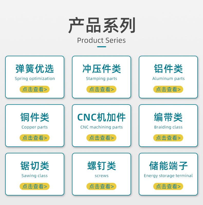 昊诚详情页_02.jpg