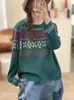 Otoño Invierno 2026 Transfronterizo Nuevo Cuello Redondo Jacquard Suéter Fair Isle Color Sólido Manga Larga Punto Holgado Mujer