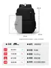 Mochila de Viaje Nueva 2026 con Logo Personalizado, Mochila de Gran Capacidad, Mochila Ligera para Viajes Cortos, Equipaje y Mochila Escolar