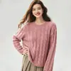 Otoño e Invierno Tejido de Cachemir y Seda Engrosado Suéter de Punto Trenzado de Terciopelo para Mujer Hilo Melange Retro Suelto Estilo Perezoso