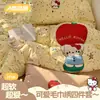 Nuevo Juego de Cama de Cuatro Piezas Bordado con Hilo Negro de Cuero Estampado de Gato Leopardo, Sábana de Algodón Puro con Estampado de Leopardo de Venta Caliente para Celebridades de Internet