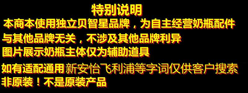 未命名_副本_副本 (2)
