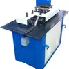 Máquina crimpadora multifuncional de chapa galvanizada, Máquina prensadora de bordes de hojalata de acero inoxidable, Máquina de nervado para cerrar y conectar conductos de aire