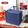 Bolsas de Tela No Tejida para Regalos del Festival de Mediados de Otoño, Compras de Pasteles de Luna, Bolsas Tote Extra Grandes, Bolsas de Regalo, Bolsas con Cremallera para Licores con un Toque de Lujo