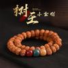 Pulseira Pequena de Sementes de Rudraksha Estilo Dança do Leão Chinês para Homens e Mulheres, Contas de Rudraksha Vintage, Pulseira de Contas de Oração Budista Colecionável, Dropshipping para Transmissão ao Vivo