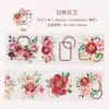 Dia Lindo Série Melodia das Flores Colagem de Flores Fita Cortada Material para Diário Decoração 4 Estilos