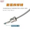 Termopar tipo K con botón pulsador M12 cable blindado WRNT-01/02 termopar para máquina de moldeo por inyección medición de temperatura de máquina de moldeo por inyección