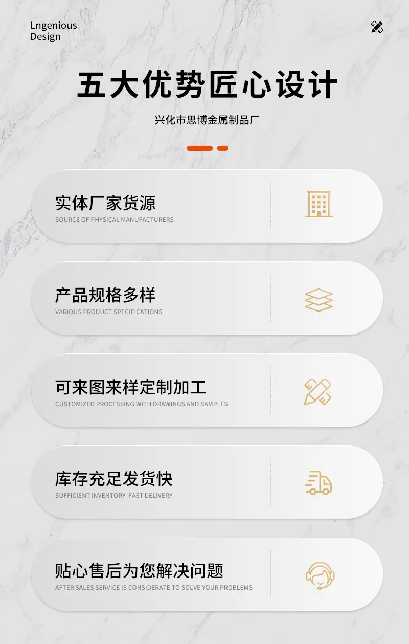 详情9_03.jpg