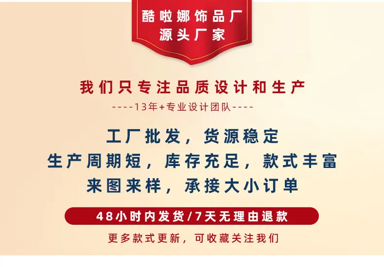详情页_01.jpg