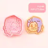 Molde para Galletas 3D Serie Contrato Intrépido, Simulador de Estampado de Galletas DIY, un Artículo Esencial para el Hogar