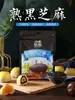 Piaoxiaojian Pó Pré-Misturado para Pão Mochi Coreano Caixa Fechada Matéria-Prima para Panificação Mochi Especial Confeitaria Europeia Comercial