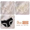 Mascarilla Facial Ropa Interior para Mujer Sin Costuras Antibacterial Entrepierna de Algodón Puro Sexy Talla Grande Ultradelgada Shorts de Encaje de Seda de Hielo para Verano