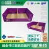 Exclusivo para Walmart caja de exhibición PDQ impresión flexográfica caja de cartón con marca de agua caja de embalaje caja de exhibición WM caja de exhibición de papel