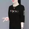 Camiseta a la moda para madres de mediana edad y mayores, Camiseta de manga de siete puntos de comercio exterior transfronterizo para mujer, Top elegante holgado para cubrir la figura
