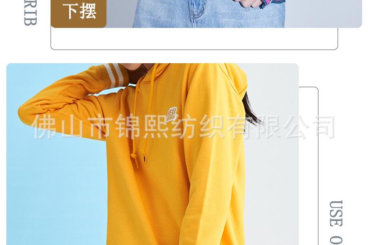 产品运用_04.jpg