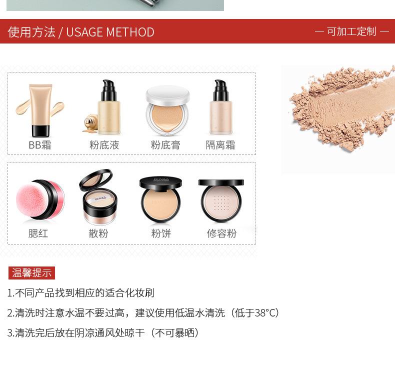 详情页_09.jpg