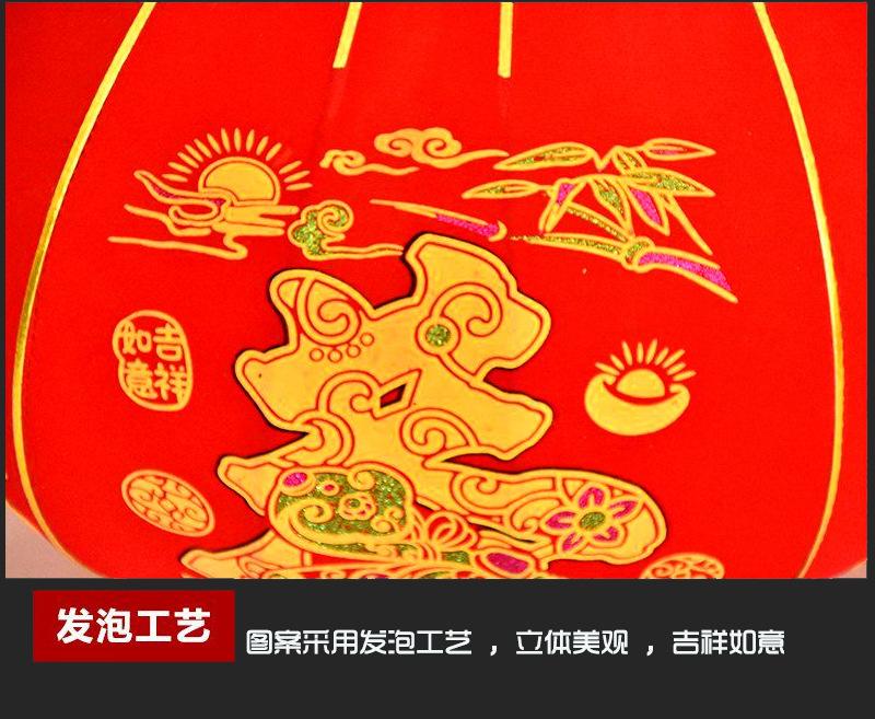 春节灯笼