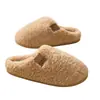 Pantuflas de algodón para mujer, nuevo estilo otoño/invierno 2026, estilo japonés, cálidas y cómodas, forradas de felpa, engrosadas para uso en interiores, adecuadas tanto para hombres como para mujeres