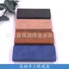 Caixa de óculos de desenho animado de alta qualidade de fábrica caixa de óculos com prato de linho caixa de óculos para estudante caixa de armazenamento Logo
