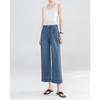 Pantalones de Pierna Recta Sueltos Finos de Verano para Mujer 2026 de Cintura Alta Adelgazantes Jeans Cortos Pantalones de Abuela