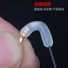 Sonho de águia assento flutuante giratório plug de pesca deslizante competitivo japonês assento flutuante para pesca de jangada de silicone assento flutuante com cabeça de cobre atacado