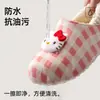 Zapatillas de algodón auténticas Sanrio Hello Kitty otoño e invierno 2026 nuevas para interior de dibujos animados lindas impermeables