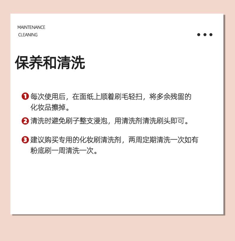 详情页_12.jpg