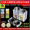 Caja de Colección de Monedas Conmemorativas del Panda Gigante de Sanjiangyuan Doble Barril Moneda 10 Yuanes 27mm Moneda Conjoined Rollo de Monedas Caja de Almacenamiento de Barril de Monedas