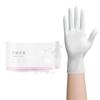 Guantes Desechables Grado Alimenticio Nitrilo Extendido y Engrosado Catering Lavado de Platos Tareas Domésticas Limpieza Impermeable y Resistente al Aceite Duradero Ajuste a la Mano