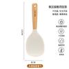 Espátula de silicona de comercio exterior, apta para cocina, sartén antiadherente para el hogar, resistente a altas temperaturas, regalo de generación