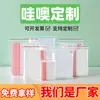 HuijiaVenta Directa de Fábrica Bolsas Auto-Sellantes de PE Bolsas de Plástico con Sello Impresas a Medida Empaque Bolsas de Sellado para Alimentos