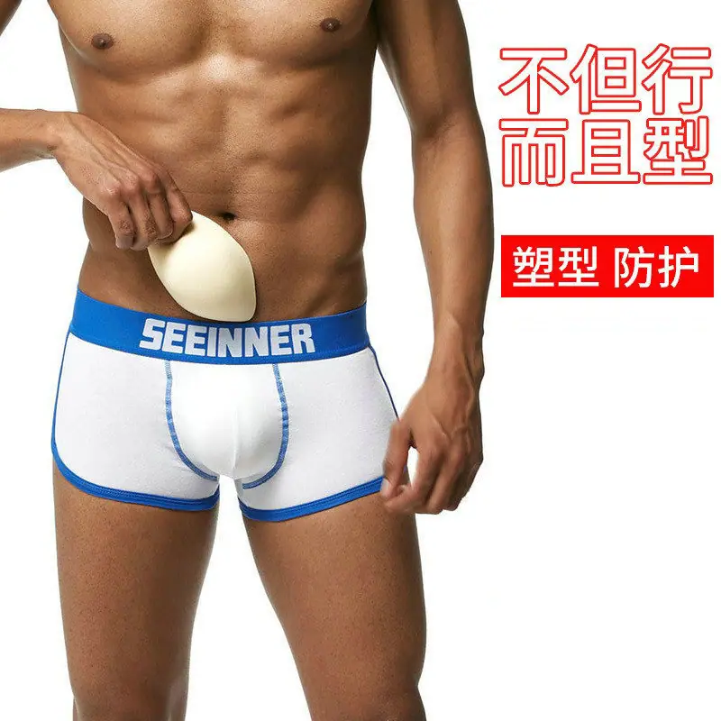 护垫.jpg