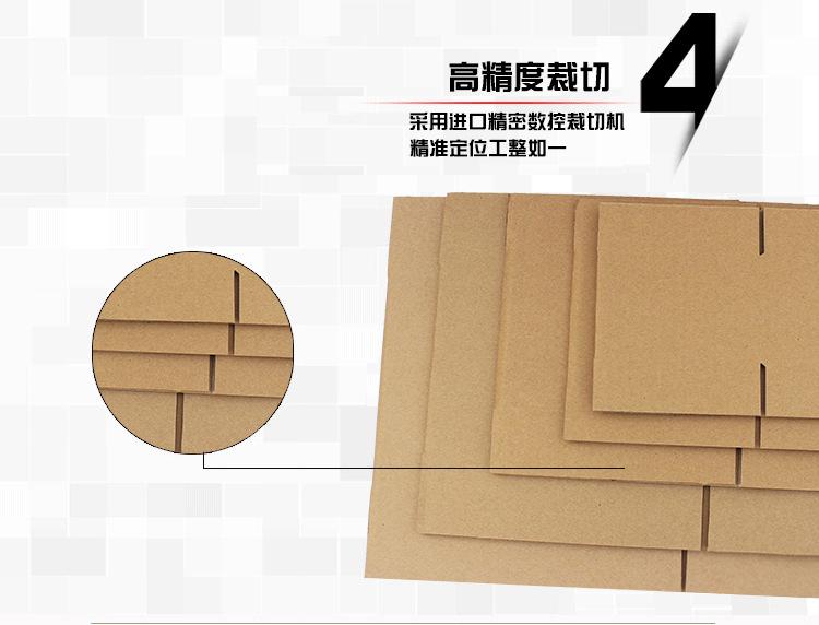 邮政空白_09
