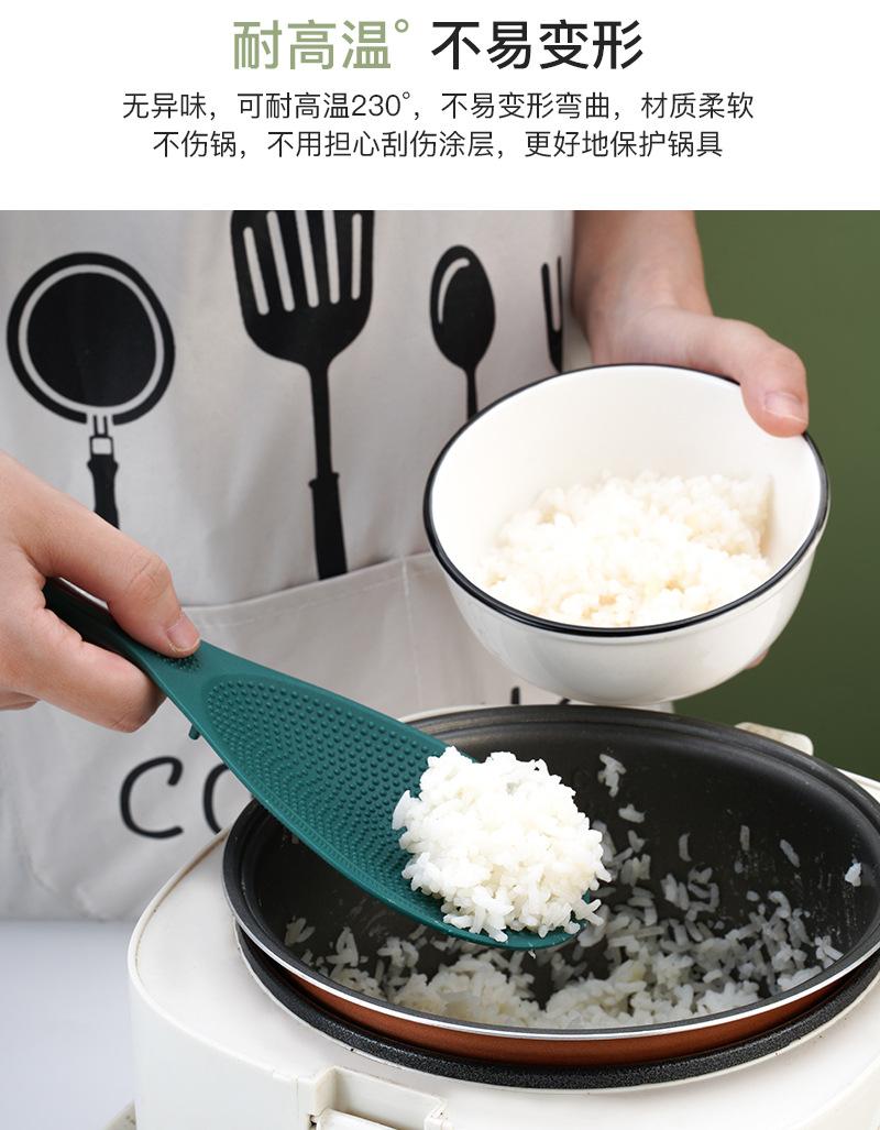 北欧色米饭勺_03.jpg