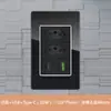 Tomada de Parede 3 Posições Painel Embutido Tipo 118 Vidro Preto Padrão Brasileiro 20A com Porta USB + Tipo C