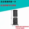 Acessórios para Patinete Elétrico Dobrável Display LCD Manopla de Acelerador 36V48V Acessórios para Patinete Elétrico de Lítio Tela de Exibição Manopla de Acelerador