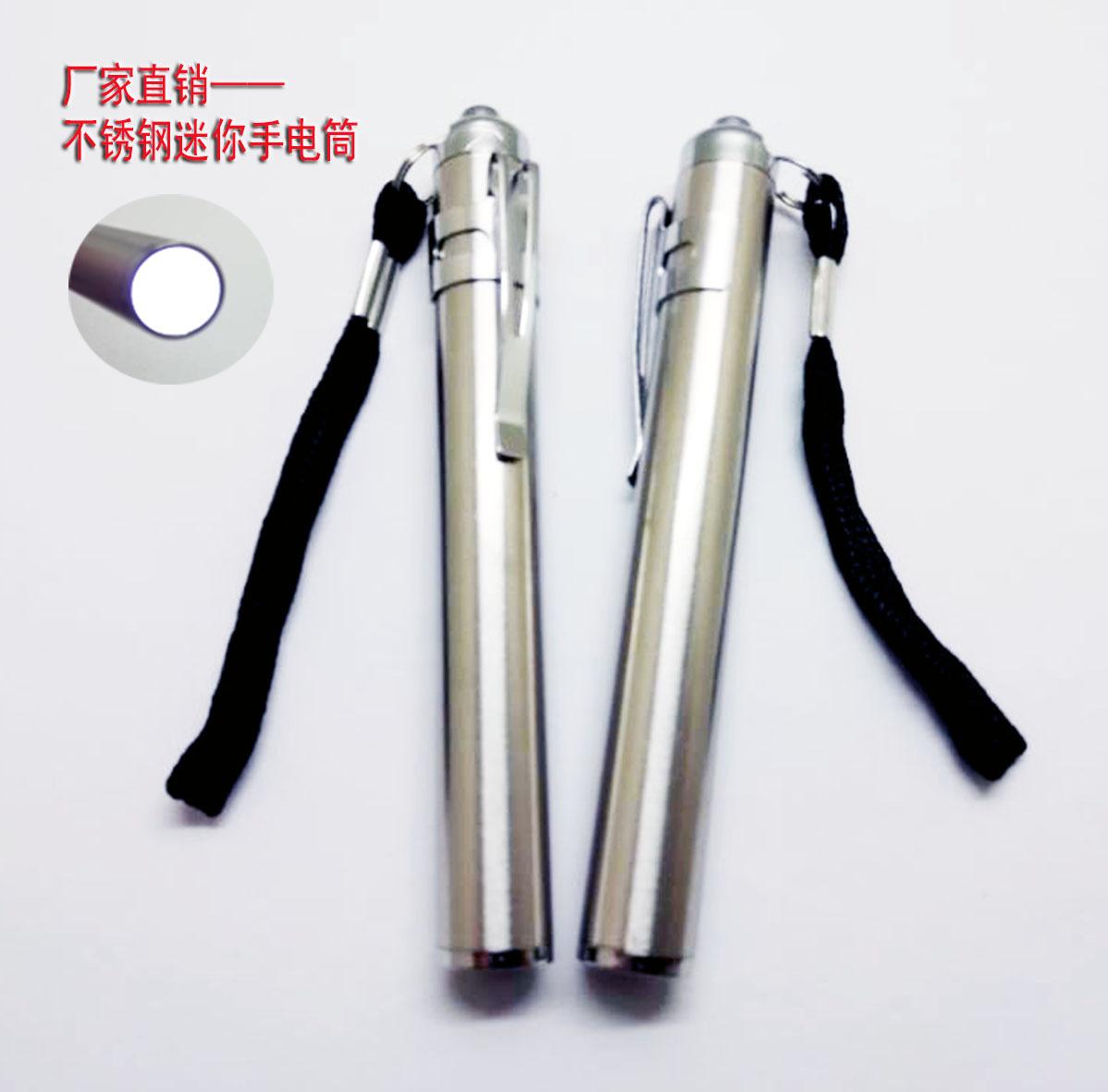 长款月亮灯