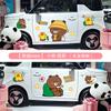 Pegatinas de coche de helado Chery qq Hongguang panda maíz pegajoso oso fresa lindo dibujos animados decorativos pegatinas para carrocería de coche