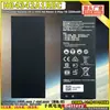 Batería para teléfono móvil Zurong Hb4342A1Rbc Adecuada para Huawei Ascend Y5 2 Y5Ii