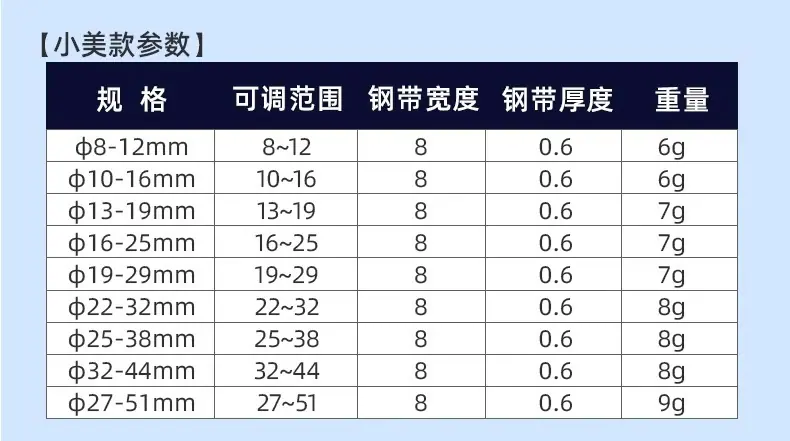 详情图片_10.jpg