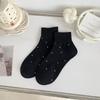 Calcetines para Mujer de Algodón Cortos Calcetines de Puntos Estilo Coreano Calcetines para Mujer Primavera y Otoño Sencillos Combinan con Todo Cordón Gris Transpirables Calcetines Cortos