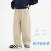 26 Tendencia de moda infantil de otoño: Pantalones largos suaves, transpirables y cómodos para niños, con un corte holgado y relajado y piernas anchas