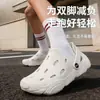 Sapatos de caminhada masculinos respiráveis, vazados, antiderrapantes, sandálias de praia slip-on para casais, adequados para uso ao ar livre