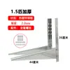 Soporte Triangular de Acero Inoxidable para Unidad Interior de Aire Acondicionado Soporte Galvanizado en Caliente para Unidad Exterior Soporte para Colgar Unidad Exterior 3041P
