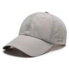 Gorra de béisbol de verano para hombre y mujer, visera parasol, gorra de secado rápido, sombrero de verano, sombrero de sol transpirable para exteriores, protección solar, gorra de pesca casual