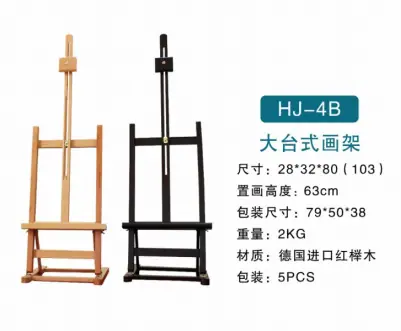 微信图片_20231016104244