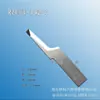 Cuchilla para máquina de corte Ruizhou RZCUT-35-142-176-178-186 Cuchillo de acero de tungsteno CNC de corte RUIZHOU