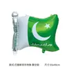 Decoración de globos para el Día Nacional de Pakistán de comercio electrónico transfronterizo, globos de diadema, globos de mano, globos de Te amo Pakistán
